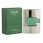 Nước hoa nam Guess - MAN - eau de toilette (EDT) 75ml (2.5 oz)