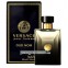 Nước hoa nam Versace - OUD NOIR Pour Homme - eau de parfum (EDP) 100ml (3.4 oz)
