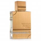 Nước hoa nam nữ Al Haramain - AMBER OUD GOLD EDITION - eau de parfum (EDP) 60ml (2.0 oz)