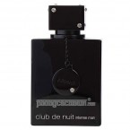 Nước hoa nam Armaf - CLUB DE NUIT Intense Man EDP - eau de parfum (EDP) 200ml (6.8 oz)